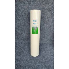 Lõi béo Aqua Hàn Quốc 1 micron dùng cho cột Bigblue 20 inch dùng cho lọc đầu nguồn.