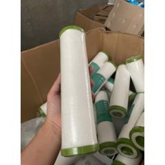 Lõi lọc thô 10 inch PP Filter 5 micron - DFP Filter