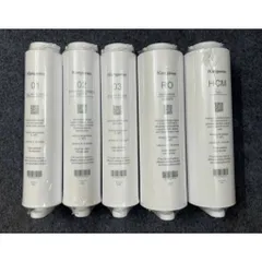 Bộ 5 lõi lọc thô Kangaroo KG400HU