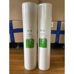 Lõi béo Aqua Hàn Quốc 1-5 micron Bigblue 20 inch dùng cho lọc đầu nguồn, lọc tổng, lọc thô cặn bẩn