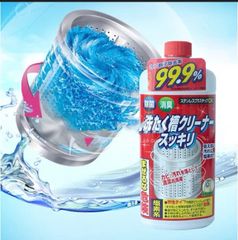Nước Tẩy Lồng Máy Giặt Rocket 550g Nhật Bản 