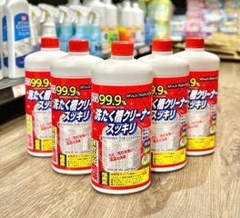 Nước Tẩy Lồng Máy Giặt Rocket 550g Nhật Bản 