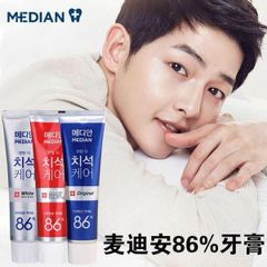 Kem Đánh Răng Median Dental IQ 93% (Màu Ngẫu Nhiên)