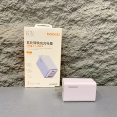 Củ sạc nhanh GaN TOOCKI 67W – 3 cổng (2 USB-C + 1 USB-A)