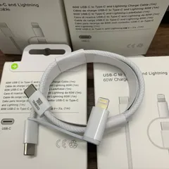 Dây Cáp Dù Sạc Đa Năng 60W 2 trong 1, Type C- Type C, Type C - LN Sạc Nhanh Cho Thiết Bị Di Động