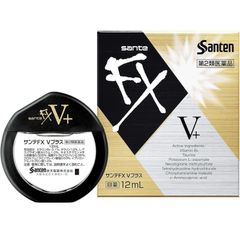 Nước Nhỏ Mắt Sante FX Vàng 12ml - Giúp Giảm Mỏi Mắt, Ngứa Mắt, Duy Trì Sức Khỏe Mắt - Sản Phẩm Nhập Khẩu Nhật Bản Bán chạy Nước Nhỏ Mắt Sante FX Vàng 12ml - Giúp Giảm Mỏi Mắt, Ngứa Mắt, Duy Trì Sức Kh