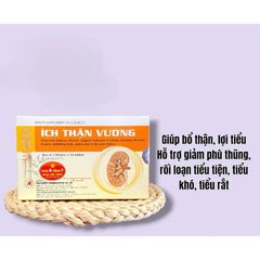 Viên Ích Thận Vương hỗ trợ suy thận tiểu gắt,phù thủng do thận yếu(Hộp 30 viên)