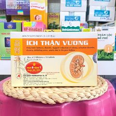 Viên Ích Thận Vương hỗ trợ suy thận tiểu gắt,phù thủng do thận yếu(Hộp 30 viên)