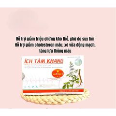 Viên Ích Tâm Khang hỗ trợ tăng lưu thông máu cho tim,giảm triệuu chứngg suy tim(Hộp 30 viên)