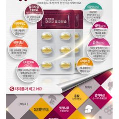 [Nhập Khẩu HQ] Viên Uống Bổ Gan Premium Liver Health Milk Thistle NUTRI D-DAY - Hỗ Trợ Thải Độc, Phục Hồi Chức Năng Gan