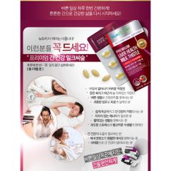 [Nhập Khẩu HQ] Viên Uống Bổ Gan Premium Liver Health Milk Thistle NUTRI D-DAY - Hỗ Trợ Thải Độc, Phục Hồi Chức Năng Gan