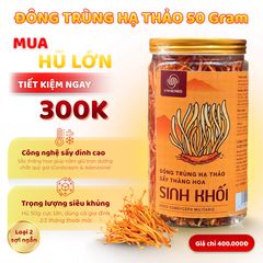 ĐÔNG TRÙNG HẠ THẢO SẤY THĂNG HOA SỢI GÃY 50GR