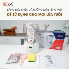 (Phiên Bản 2026) Máy Làm Sữa Hạt Đa Năng 1,5L SEKA E600 Chống Trào, Chống Ồn - Hàng Chính Hãng