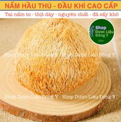 Nấm Hầu Thủ Sấy Khô 100gram - Nấm Đầu Khỉ Tự Nhiên Hỗ Trợ Tăng Cường Sức Khỏe và Giảm Stress
