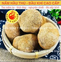Nấm Hầu Thủ - Nấm Đầu Khỉ Sấy Khô (Hàng mới, thơm ngon, Bịch hút chân không)