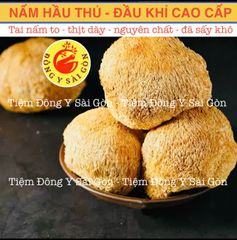 Nấm Hầu Thủ - Nấm Đầu Khỉ Sấy Khô (Hàng mới, thơm ngon, Bịch hút chân không)