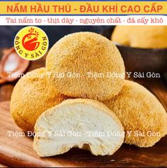 Nấm Hầu Thủ - Nấm Đầu Khỉ Sấy Khô (Hàng mới, thơm ngon, Bịch hút chân không)