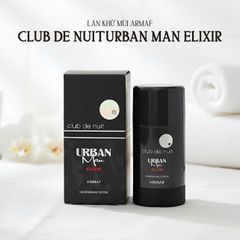 Lăn Khử Mùi ARMAF Club De Nuit Urban 75g - Nước hoa nam tính, hương thơm quyến rũ và bền lâu cho phái mạnh