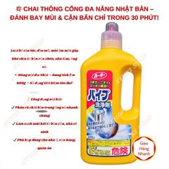 Nước Thông tắc đường ống Rocket 800g