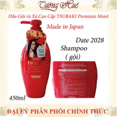 Dầu Gội và Xả Cao Cấp Dưỡng Tóc Bóng Mượt Tsubaki Premium Moist Shampoo - 450ml
