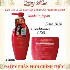 Dầu Gội và Xả Cao Cấp Dưỡng Tóc Bóng Mượt Tsubaki Premium Moist Shampoo - 450ml