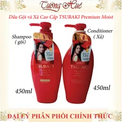 Dầu Gội và Xả Cao Cấp Dưỡng Tóc Bóng Mượt Tsubaki Premium Moist Shampoo - 450ml