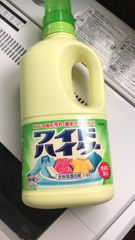 Nước Tẩy Quần Áo Màu Chai 1000ml – Giải Pháp Giữ Màu Và Làm Sạch Hằng Ngày
