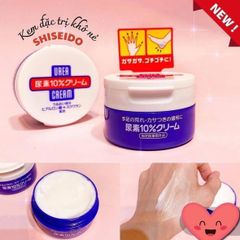 Kem Dưỡng Shiseido Urea Cream Nhật Bản – dưỡng ẩm mềm da tay chân