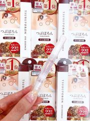 Bút Tsubuporon 1.8ml – hỗ trợ chăm sóc da vùng mắt