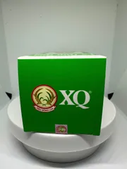 Thuốcc ho La Hớn Quả Xuân Quang ( Dạng viên )
