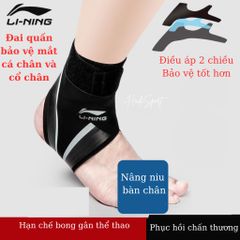 Băng quấn bảo vệ mắt cá chân băng quấn cổ chân LI-NING giúp bảo vệ khớp phục hồi chấn thương LDEU157