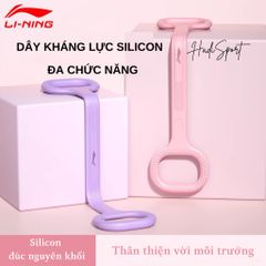Dây đàn hồi hình số 8 Lining chất liệu silicon đúc nguyên khối tập vai lưng tập toàn thân 4 mức 5/10/15/20kg LJSU348