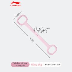 Dây đàn hồi hình số 8 Lining chất liệu silicon đúc nguyên khối tập vai lưng tập toàn thân 4 mức 5/10/15/20kg LJSU348