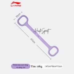 Dây đàn hồi hình số 8 Lining chất liệu silicon đúc nguyên khối tập vai lưng tập toàn thân 4 mức 5/10/15/20kg LJSU348