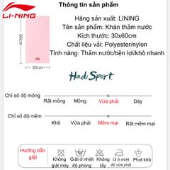 Khăn lau mồ hôi/Khăn lau cầu lông/Khăn bơi Hadi Lining chính hãng thấm hút mồ hôi cực tốt mã LNQT766
