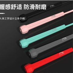 Dây Nhảy Thể Dục Trẻ Em Người Lớn Hadi Lining Dây Nhảy Cao Cấp Mã  LJSP333