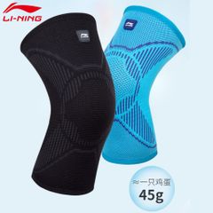 Băng bảo vệ đầu gối Hadi LINING bó gối thể thao loại điều áp phù hợp chạy bộ, chơi thể thao mã LDEU851