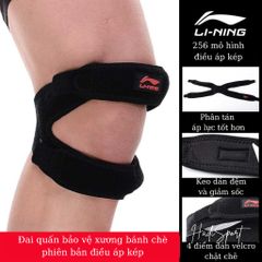 Đai quấn bảo vệ xương bánh chè Lining phiên bản điều áp kép bảo vệ khớp gối mã AQAH256