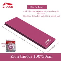 Khăn thể thao lạnh Lining khăn lạnh thoáng nhẹ mềm mại thấm mồ hôi tốt mát lạnh khi sử dụng LNQT793