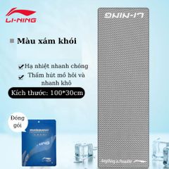 Khăn thể thao lạnh Lining khăn lạnh thoáng nhẹ mềm mại thấm mồ hôi tốt mát lạnh khi sử dụng LNQT793