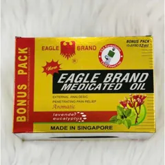 Lốc 12 Dầu Gió Lăn Eagle Brand 10ml – thư giãn cơ thể tiện lợi