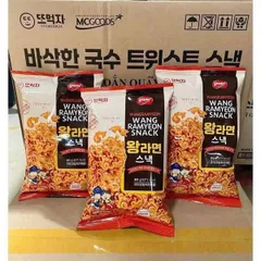 Snack mì giòn Hàn Quốc combo 5 gói ăn vặt