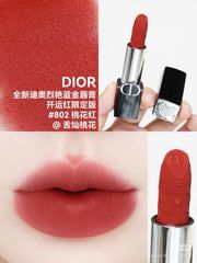 (Màu 802 Đỏ Gạch) Son Dior Rouge Dior Couture Lipstick Velvet Limited Edition New Years 2026 Màu 802 Red Passion Chính Hãng