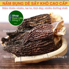 Nấm Bụng Dê Khô 20GRAM - Nguyên Liệu Nấu Canh Hầm Bổ Dưỡng, Sạch Tự Nhiên, Giàu Dinh Dưỡng cho Sức Khỏe