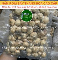Nấm Rơm Sấy Thăng Hoa Cao Cấp 100gram
