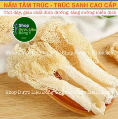 Nấm Tâm Trúc Sấy Khô 100g - Nấm Trúc Sanh, Nấm Nữ Hoàng, Nấm Măng Thượng Hạng, Dinh Dưỡng Tăng Cường Miễn Dịch