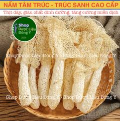 Nấm Tâm Trúc Sấy Khô 100g - Nấm Trúc Sanh, Nấm Nữ Hoàng, Nấm Măng Thượng Hạng, Dinh Dưỡng Tăng Cường Miễn Dịch