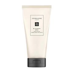 (Chai 50ml) Kem Dưỡng Da Tay Jo Malone Blackberry And Bay Hand Cream Chính Hãng