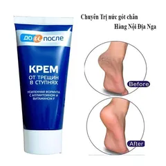 Kem Kpem Giảm Và Phục Hồi Nứt Nẻ Gót Chân Kpem 50ml xuất xứ Nga