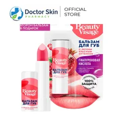 Son Dưỡng Môi Fito Beauty Visage nhiều dưỡng có màu nhẹ 3.6g